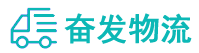 中山到射洪县物流公司